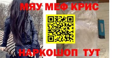 экстази Донецк
