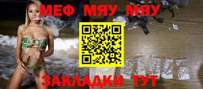 соль курить ск Дубна