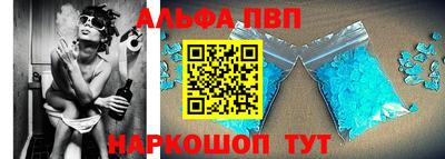 мдпв Донской