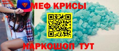 экстази Донецк