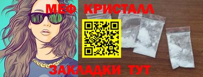 мдпв Донской