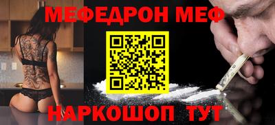мдпв Донской