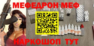 мдпв Донской