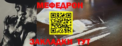 экстази Донецк