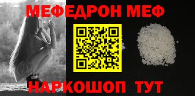 экстази Донецк