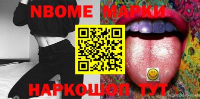 экстази Донецк