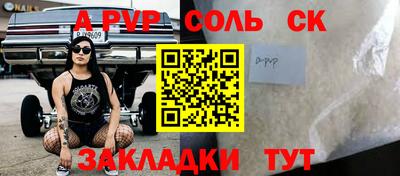 мдпв Донской