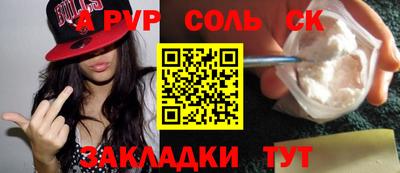 экстази Донецк