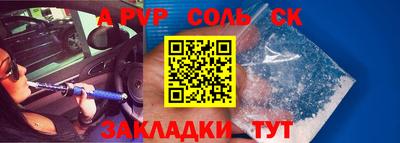 экстази Донецк