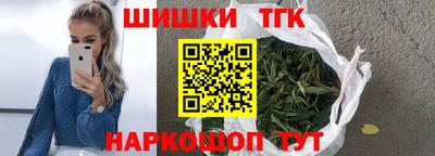 экстази Донецк