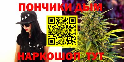 экстази Донецк