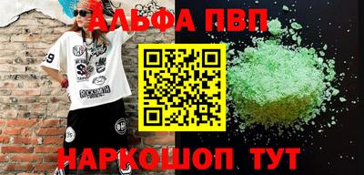 экстази Донецк
