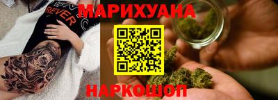 экстази Донецк