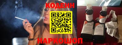 мдпв Донской
