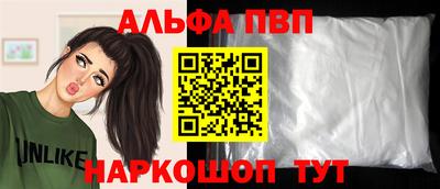 экстази Донецк
