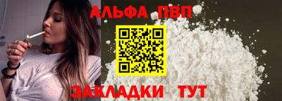 мдпв Донской