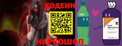экстази Донецк