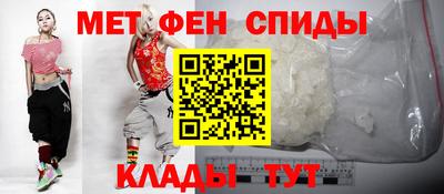соль курить ск Дубна