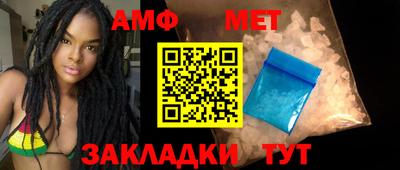 мдпв Донской