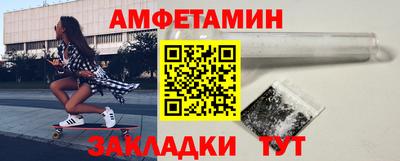 соль курить ск Дубна
