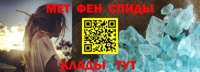 соль курить ск Дубна