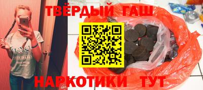 экстази Донецк