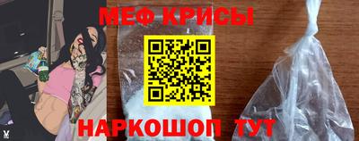 экстази Донецк