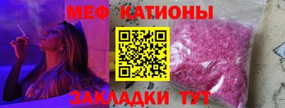 мдпв Донской