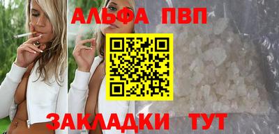 мдпв Донской
